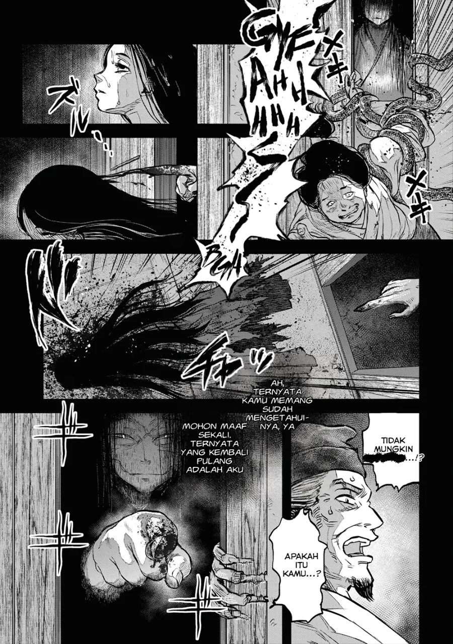 Chapter 17 - halaman 7