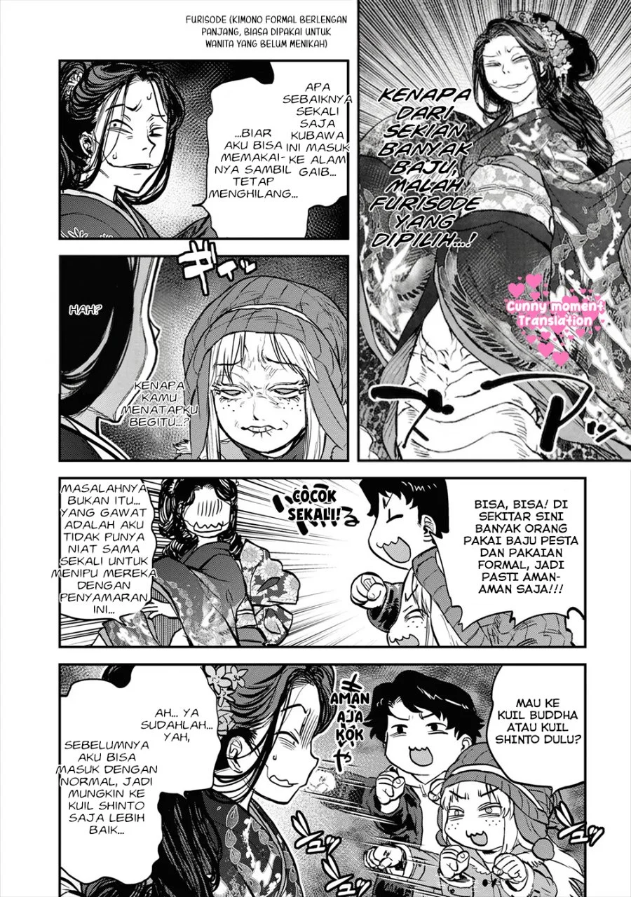 Chapter 17.5 - halaman 5