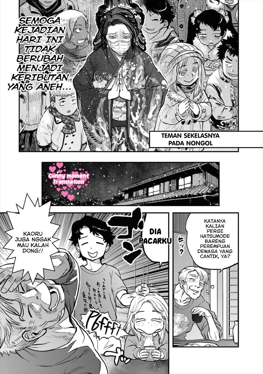 Chapter 17.5 - halaman 8