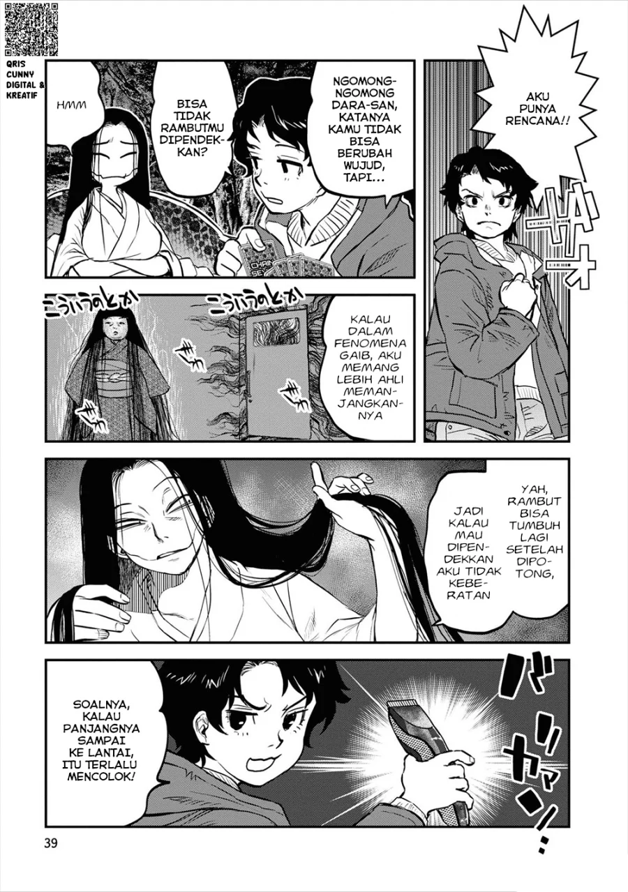 Chapter 19 - halaman 14