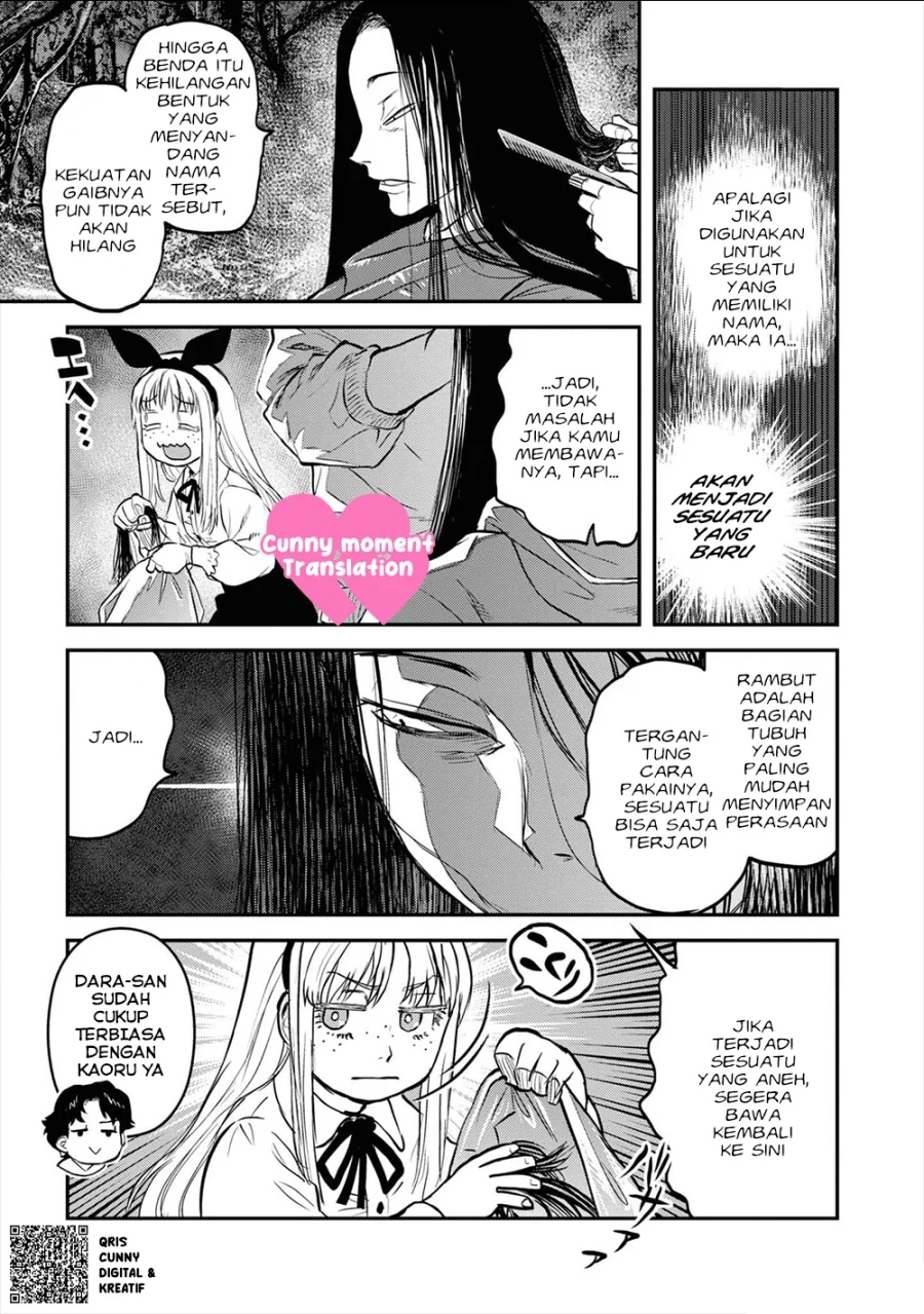 Chapter 19 - halaman 16