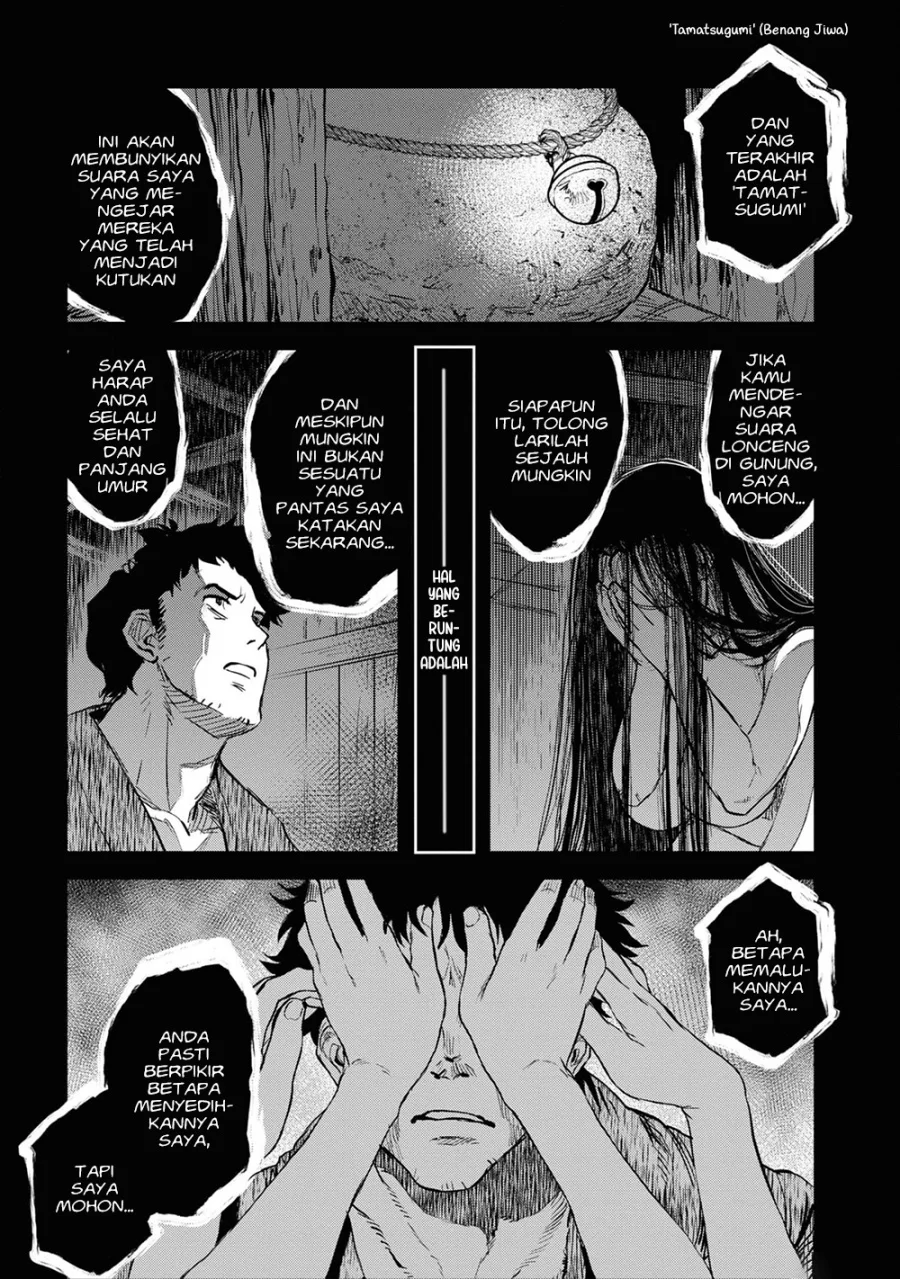 Chapter 21 - halaman 6