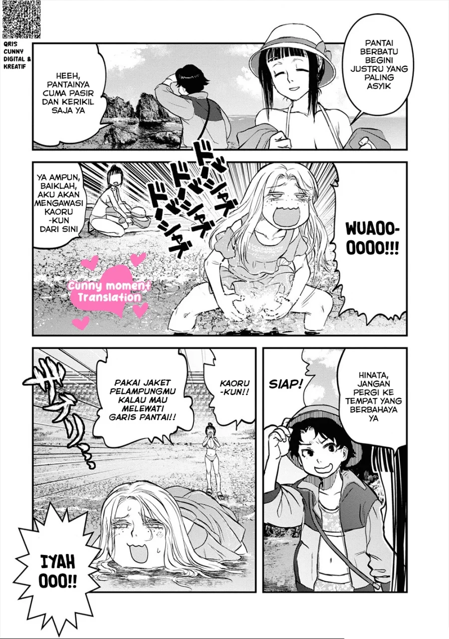 Chapter 23 - halaman 14