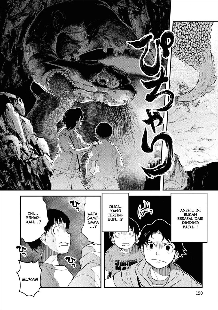 Chapter 24 - halaman 15