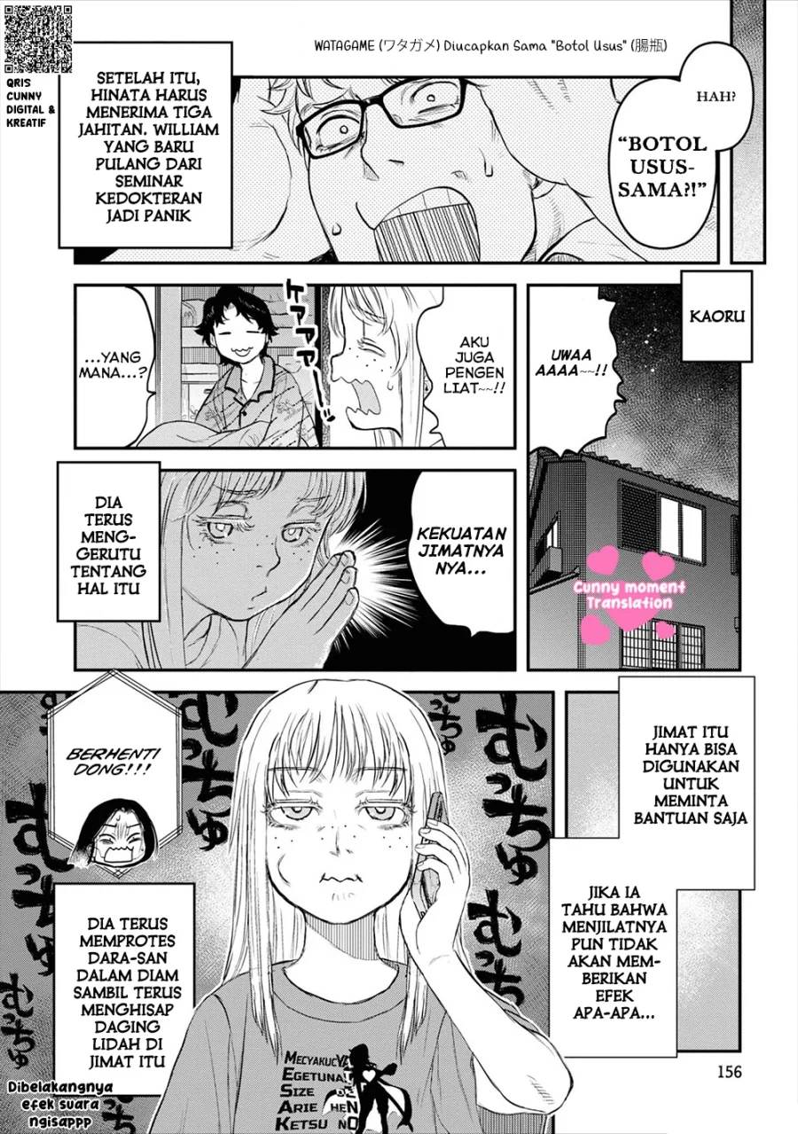 Chapter 24 - halaman 21