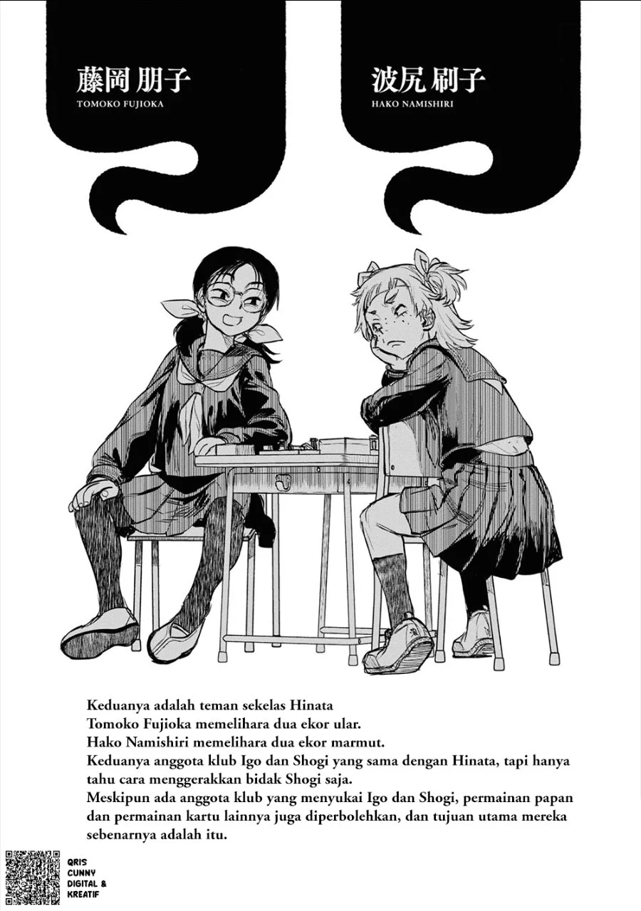 Chapter 25 - halaman 24