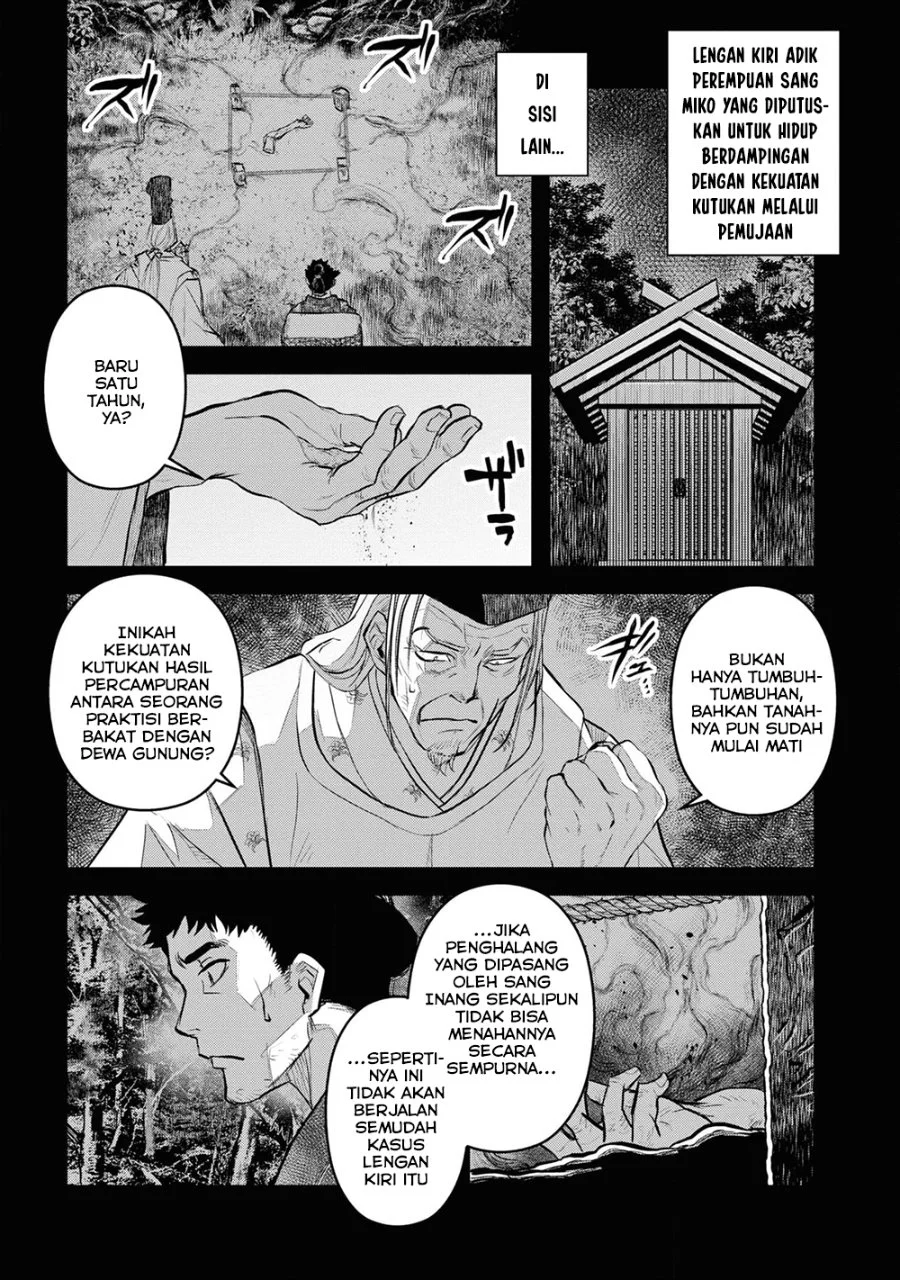 Chapter 25 - halaman 4