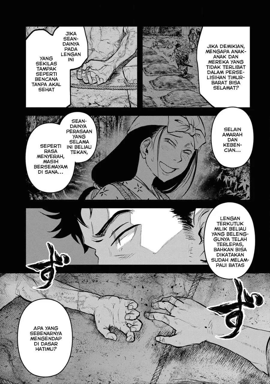 Chapter 25 - halaman 7