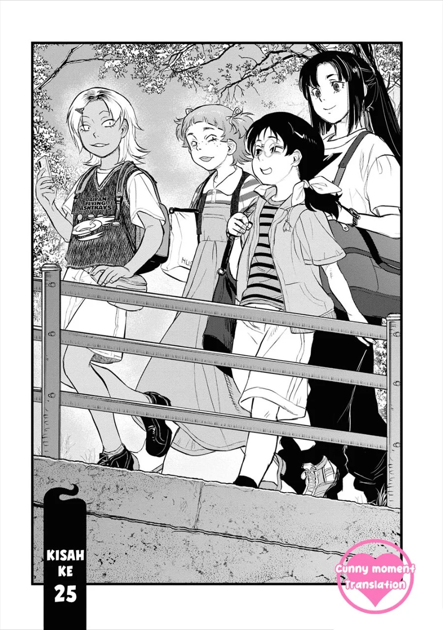 Chapter 25 - halaman 8