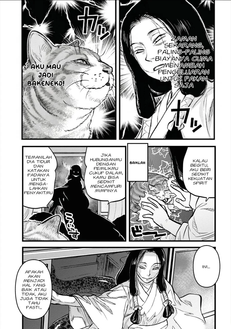 Chapter 25.5 - halaman 11
