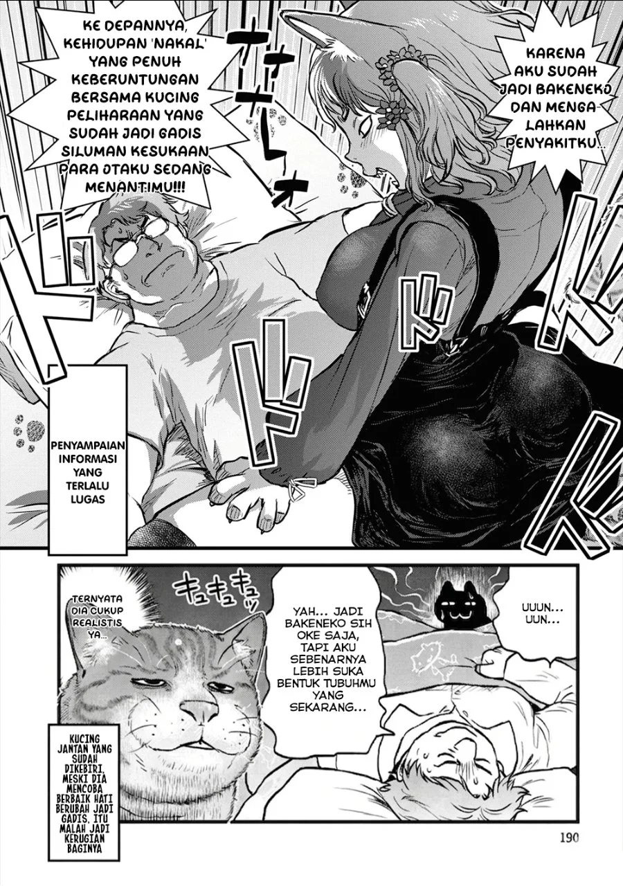 Chapter 25.5 - halaman 13