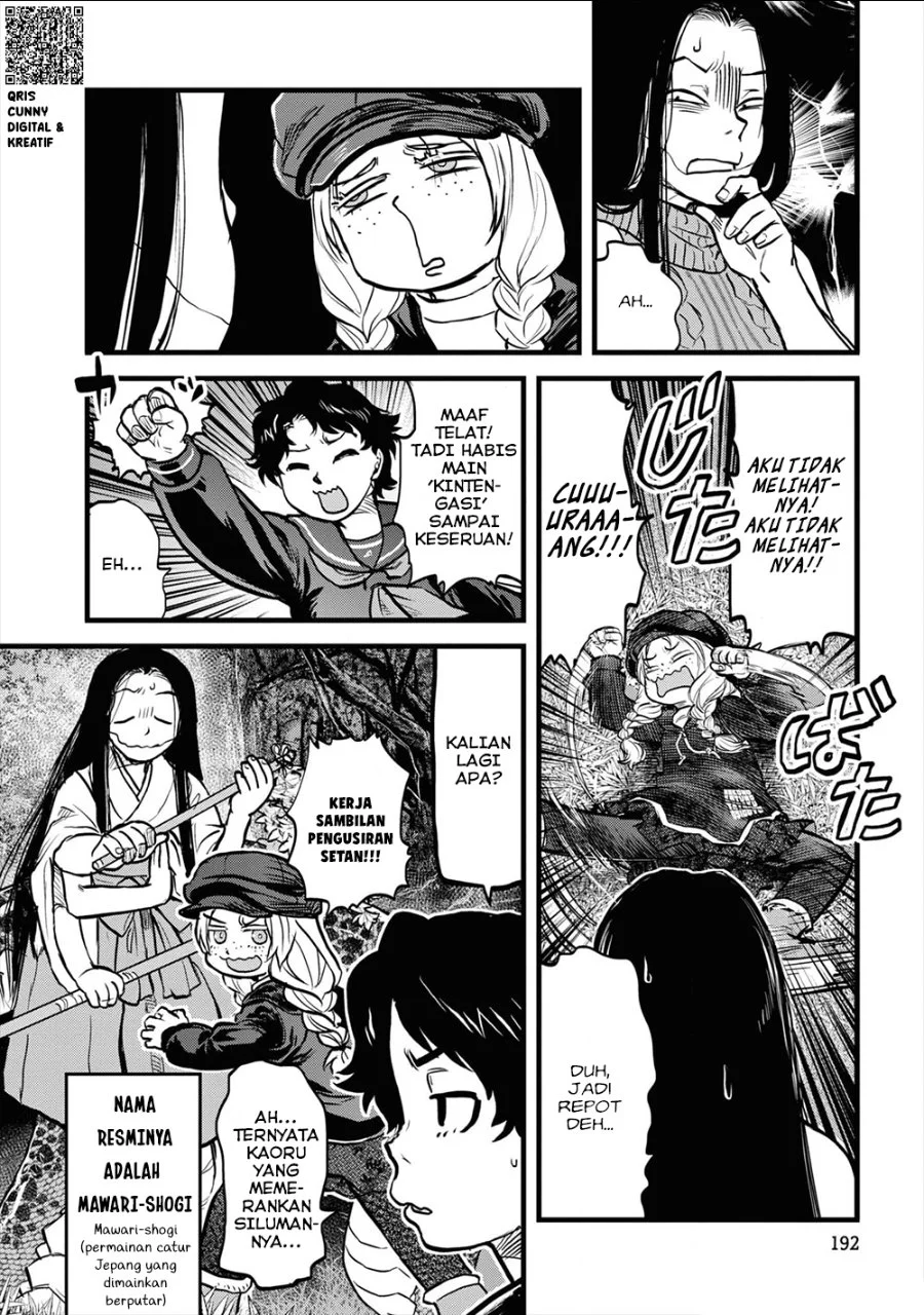 Chapter 25.5 - halaman 15
