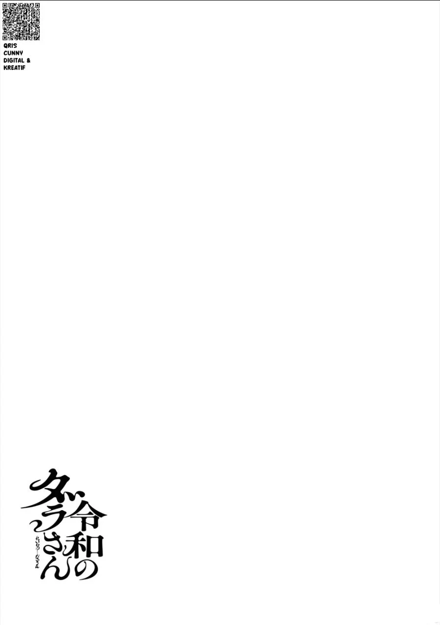 Chapter 25.5 - halaman 16