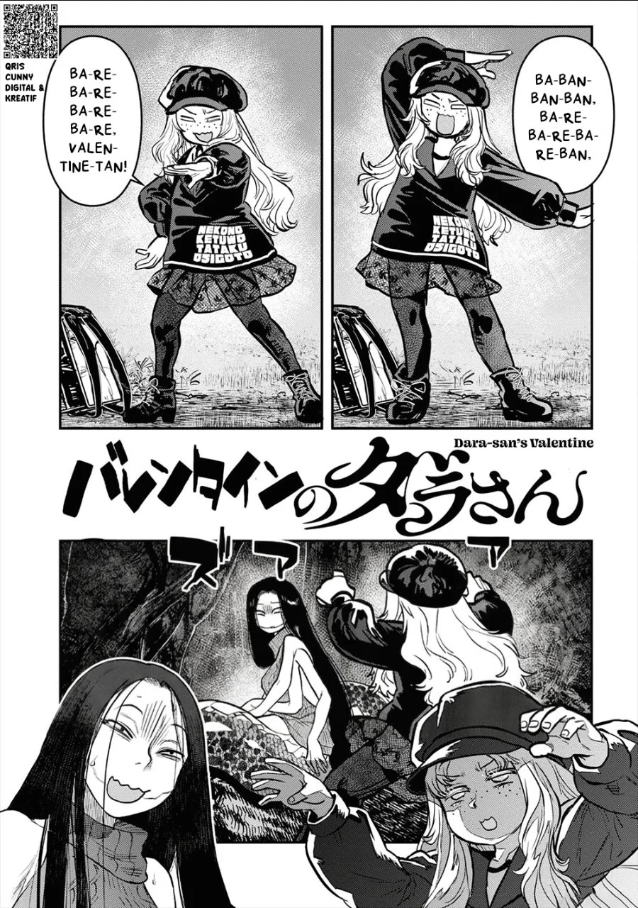 Chapter 25.5 - halaman 17