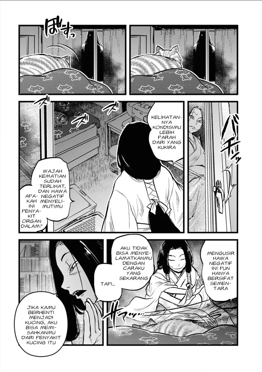 Chapter 25.5 - halaman 8