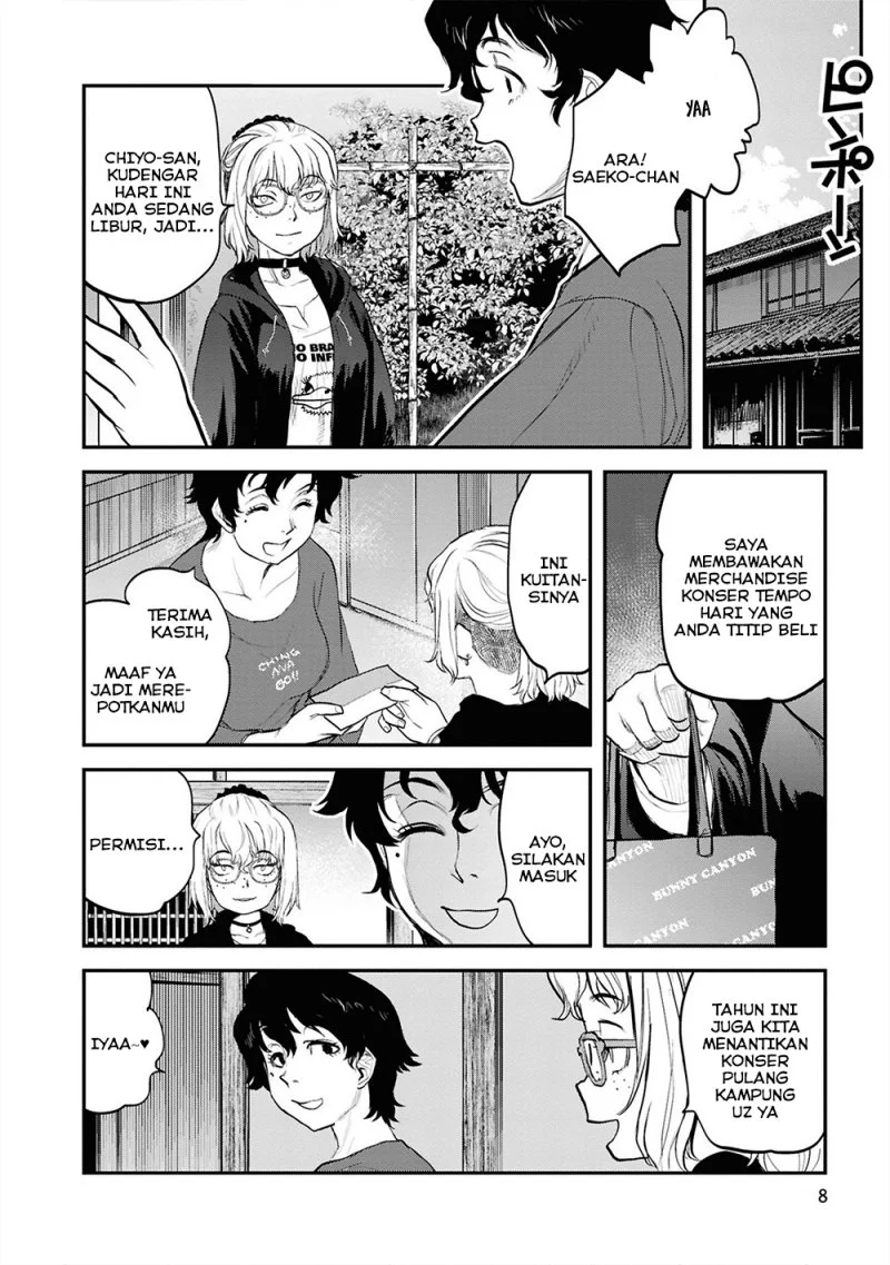 Chapter 26 - halaman 11