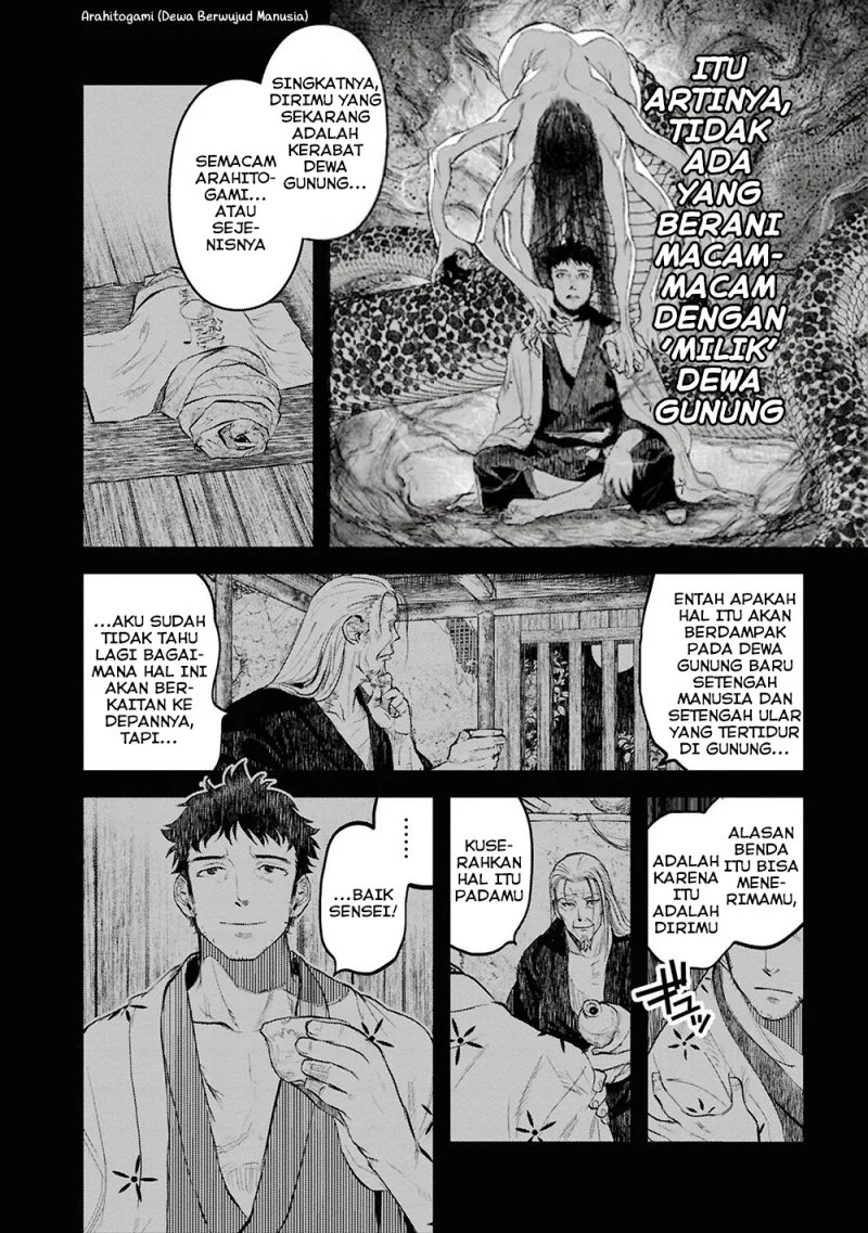 Chapter 27 - halaman 7