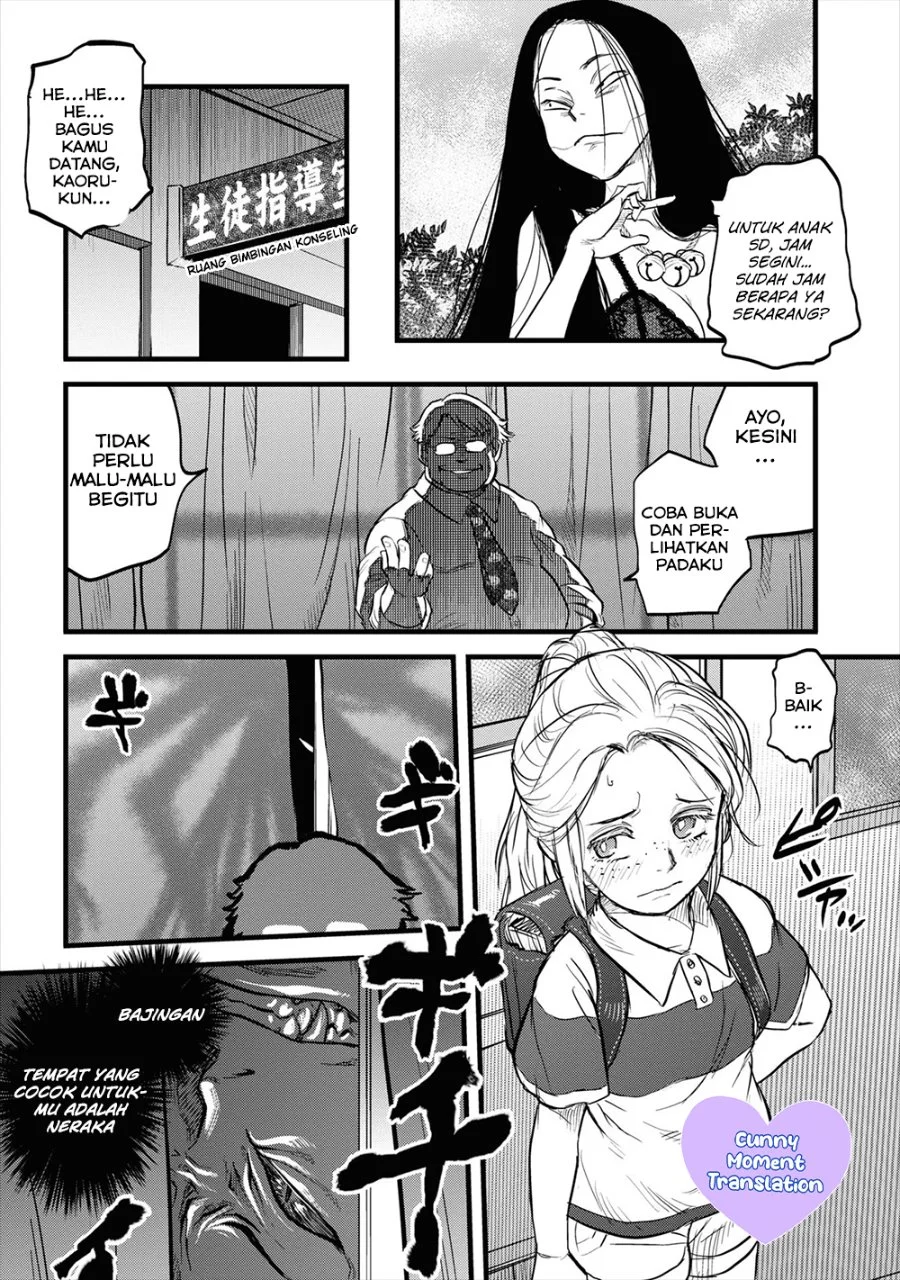 Chapter 3 - halaman 11