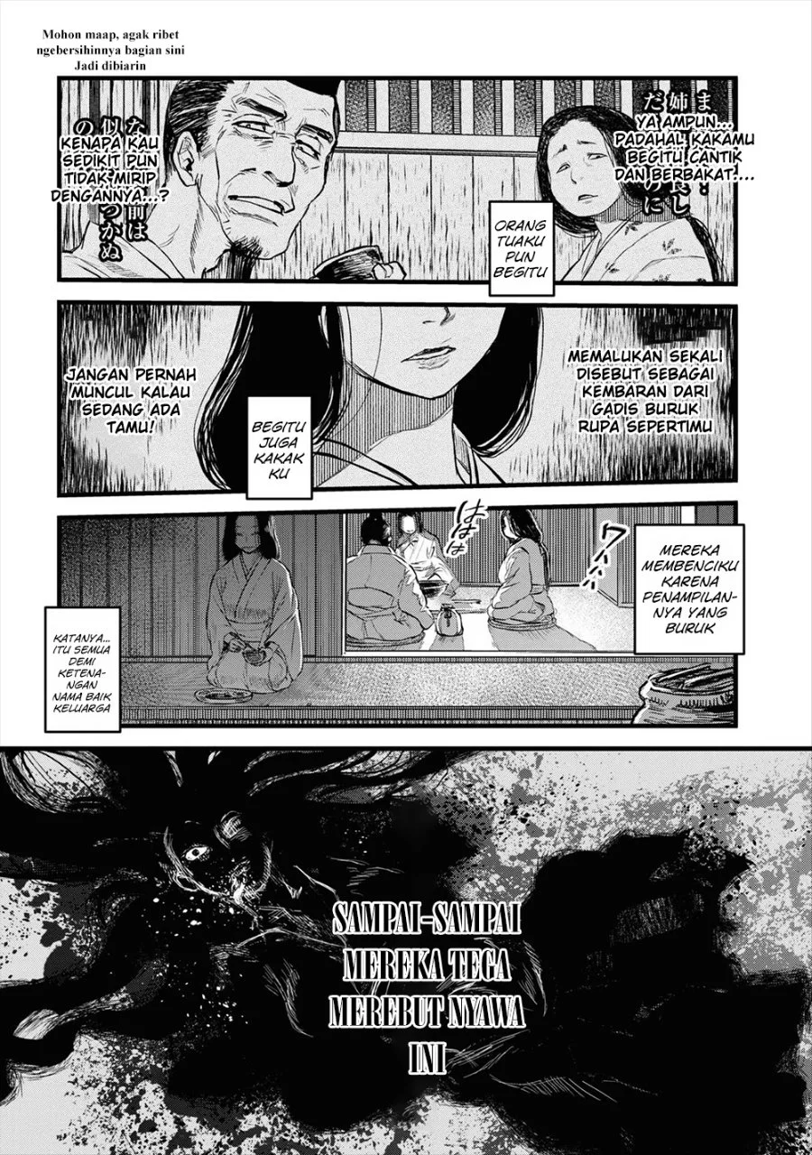Chapter 3 - halaman 17