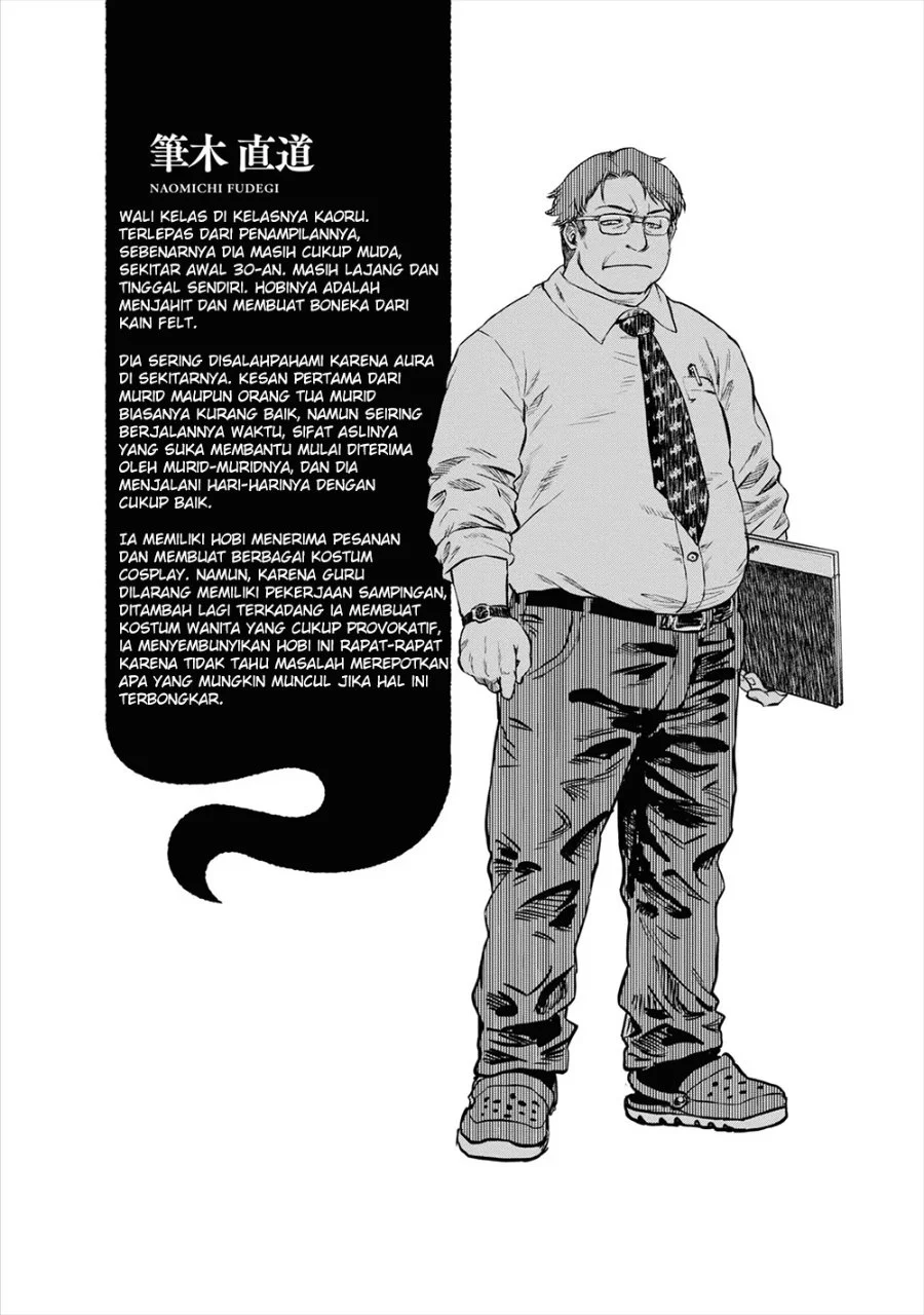 Chapter 3 - halaman 19