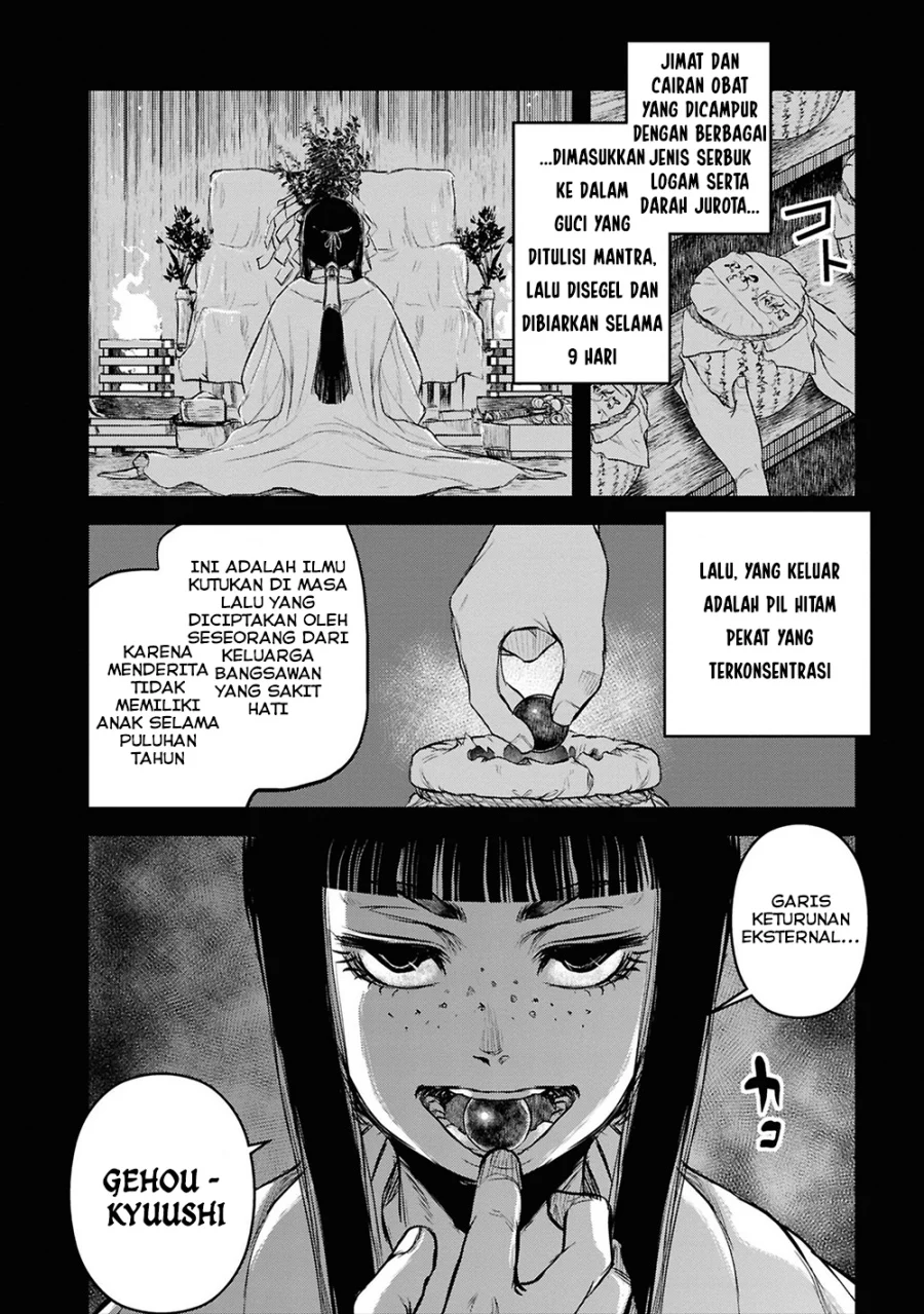 Chapter 31 - halaman 5