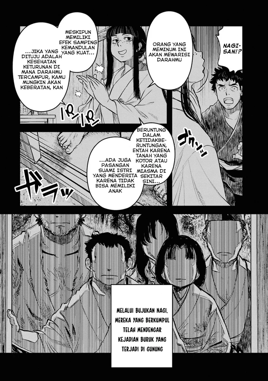 Chapter 31 - halaman 6