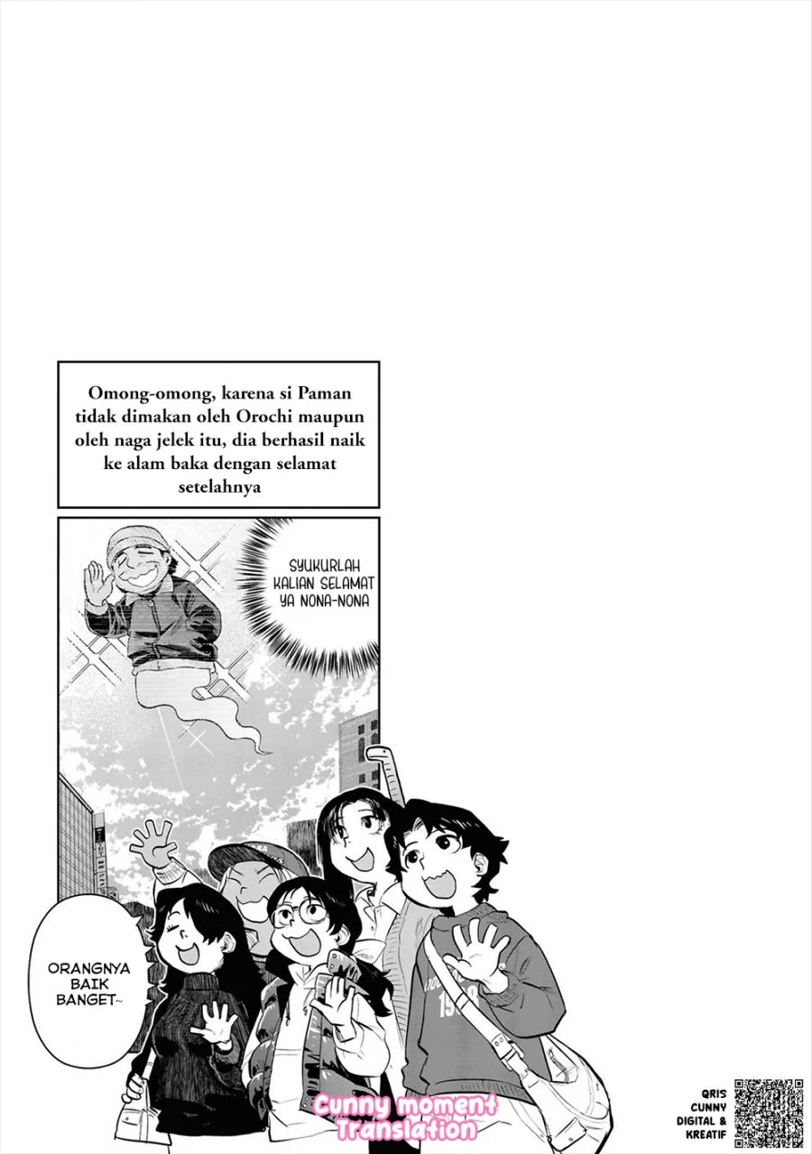 Chapter 33 - halaman 24