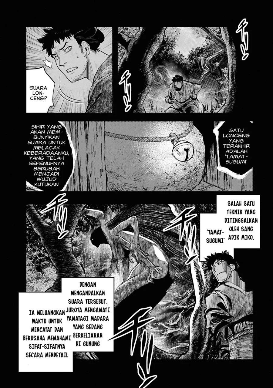 Chapter 33 - halaman 5