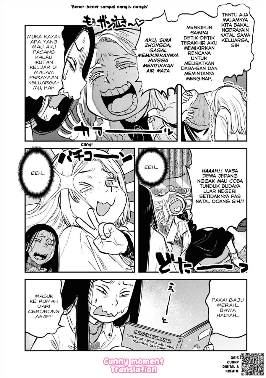 Chapter 33.5 - halaman 5