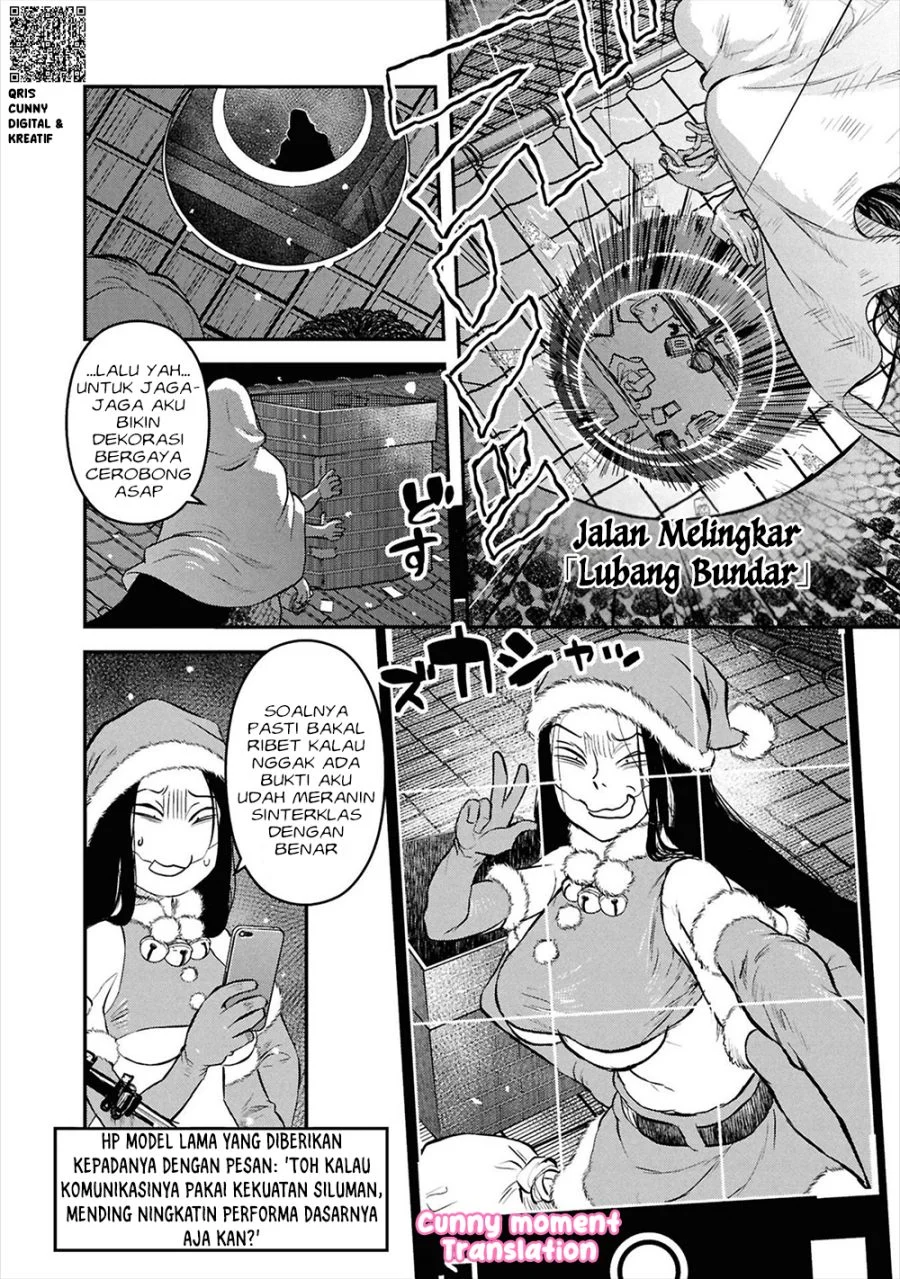 Chapter 33.5 - halaman 7