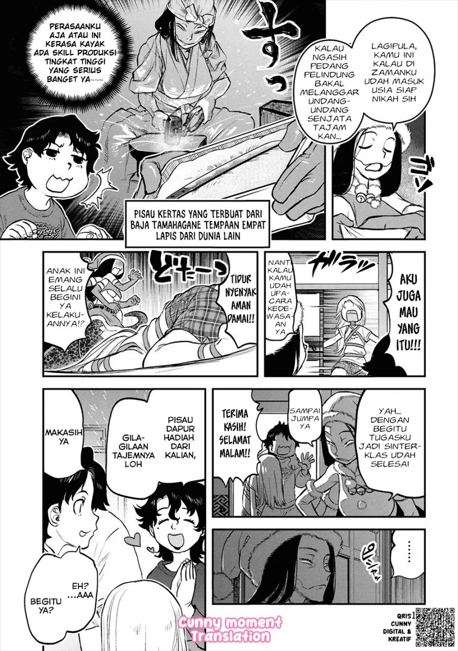 Chapter 33.5 - halaman 10