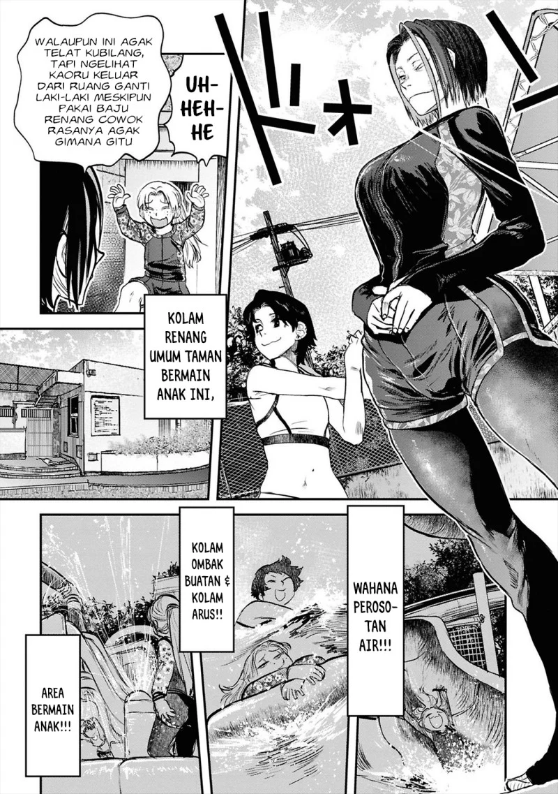 Chapter 38 - halaman 12