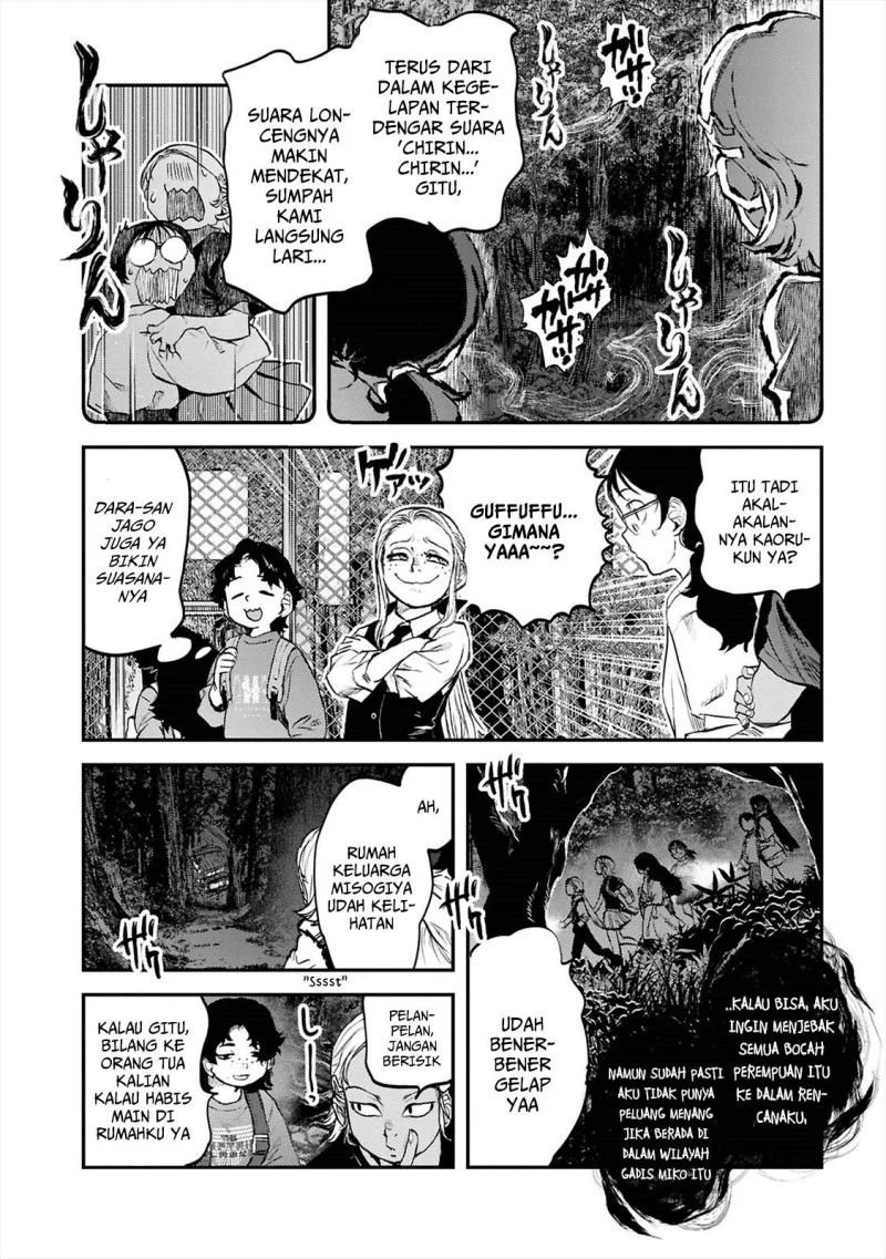Chapter 39 - halaman 17