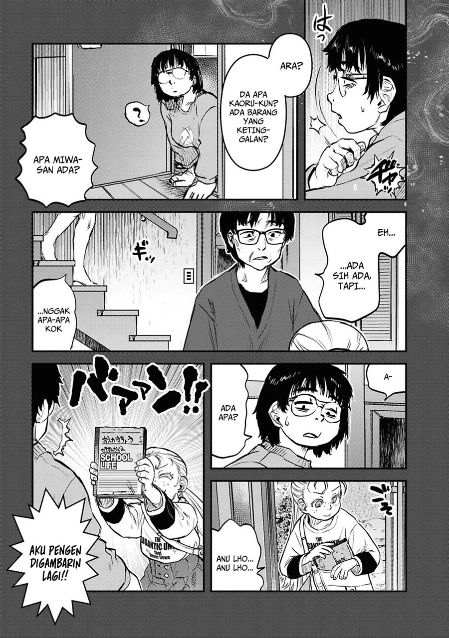 Chapter 41 - halaman 14