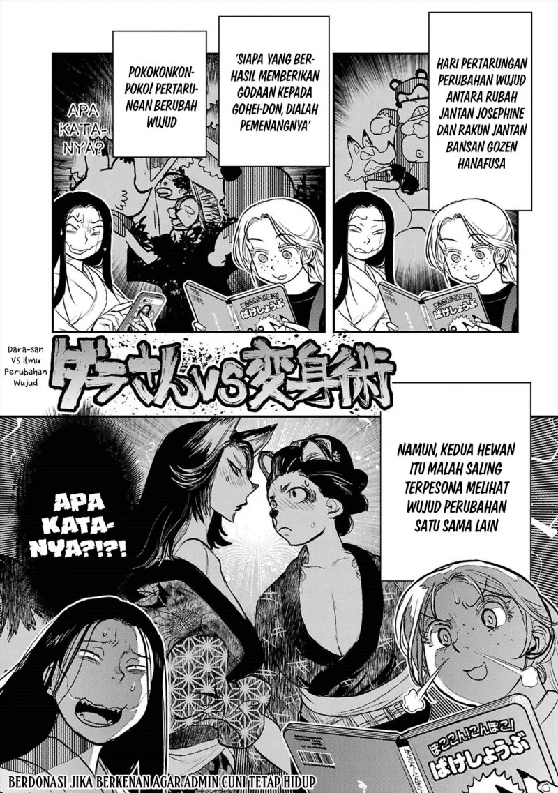 Chapter 42 - halaman 3