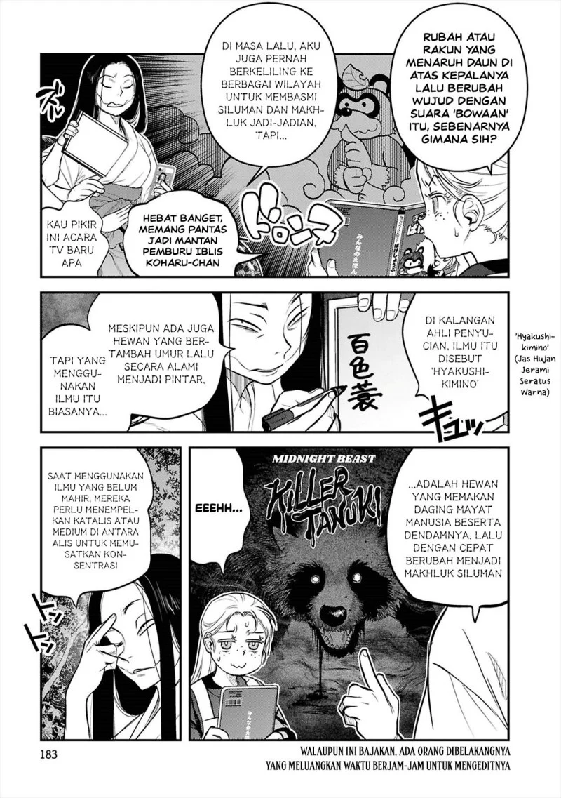 Chapter 42 - halaman 4