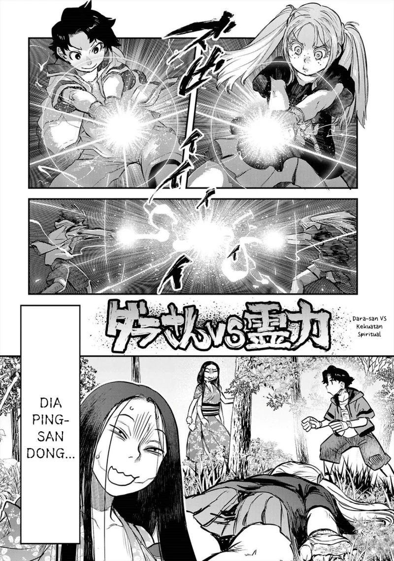 Chapter 42 - halaman 10