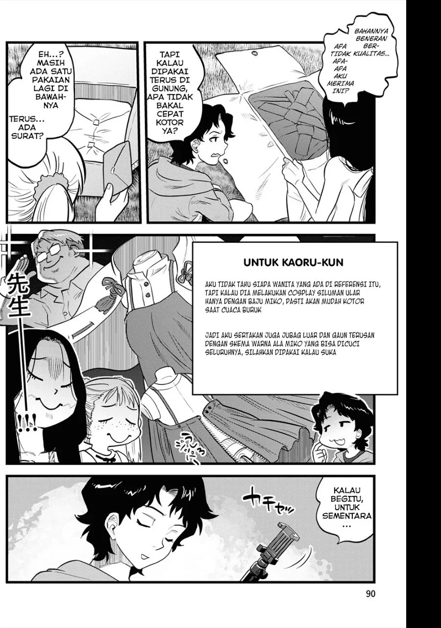 Chapter 5 - halaman 17