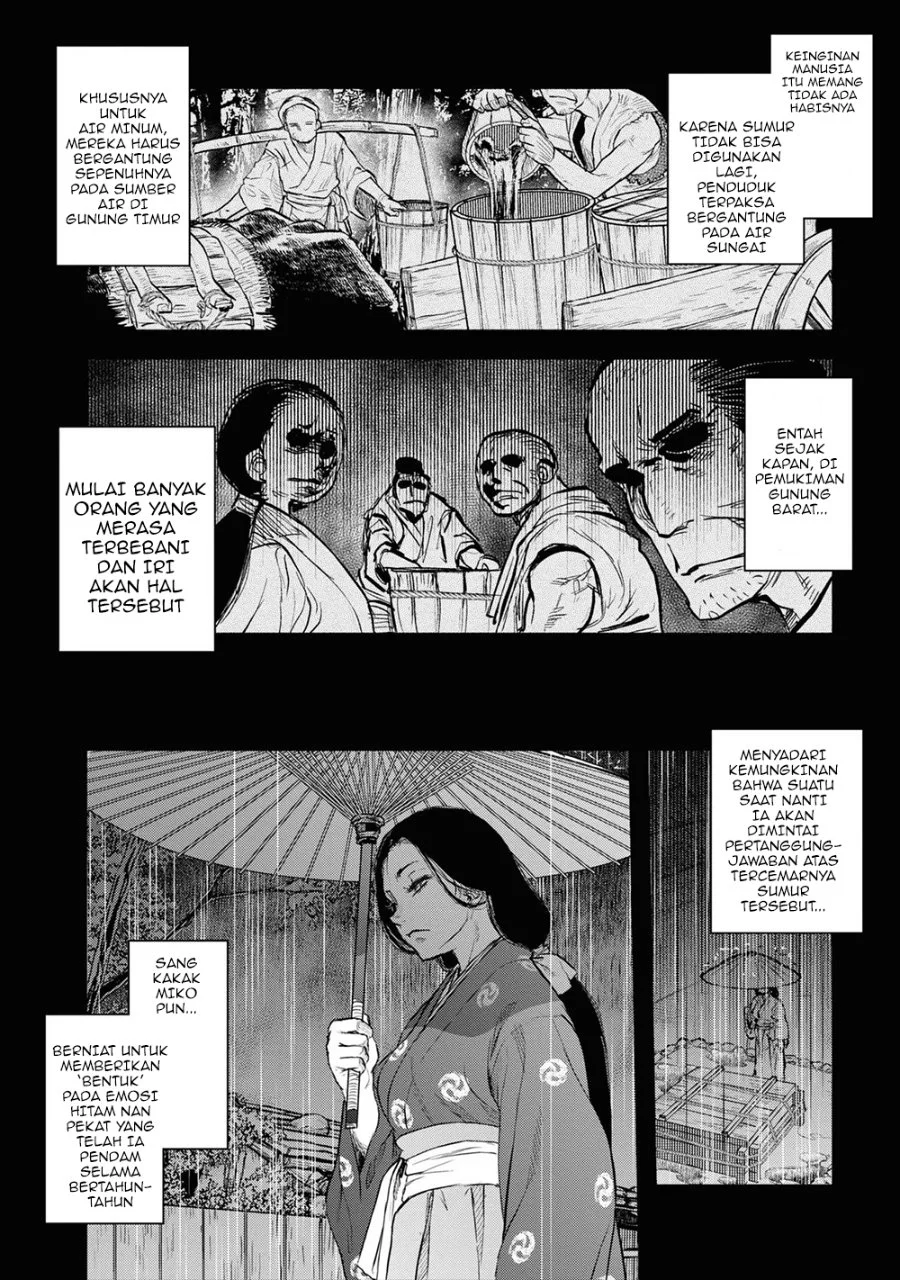 Chapter 5 - halaman 7