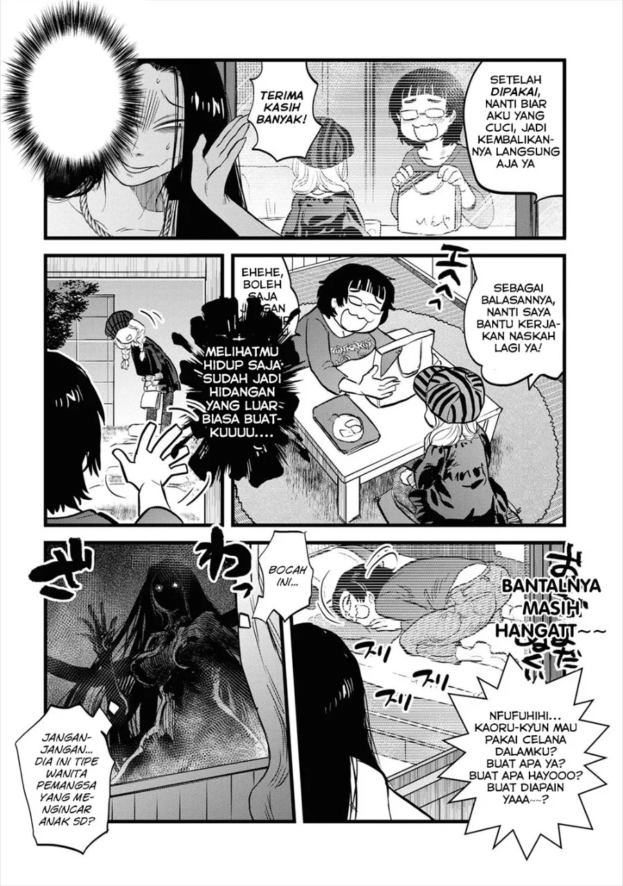 Chapter 7 - halaman 17