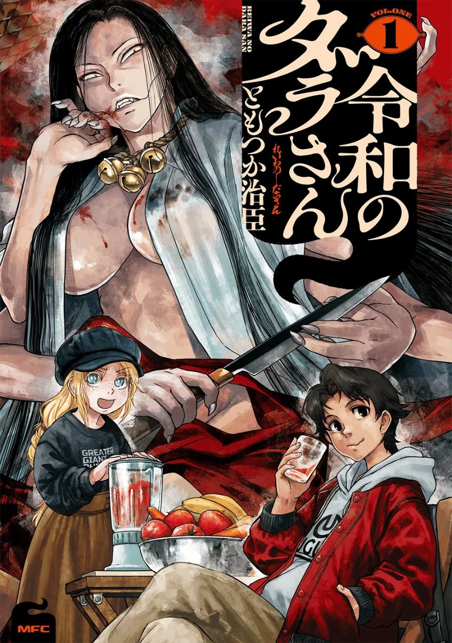 Chapter 9.5 - halaman 19