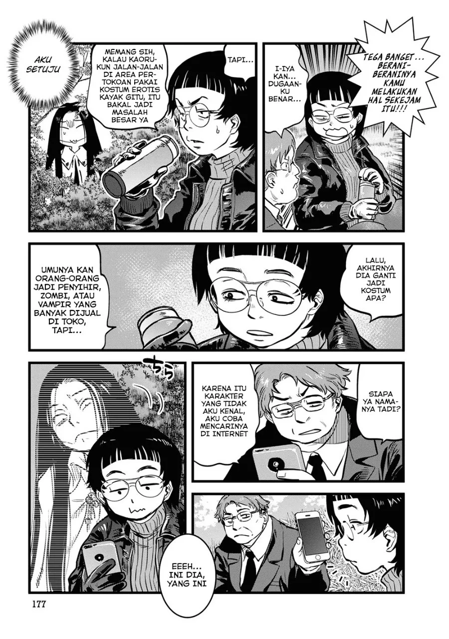 Chapter 9.5 - halaman 8