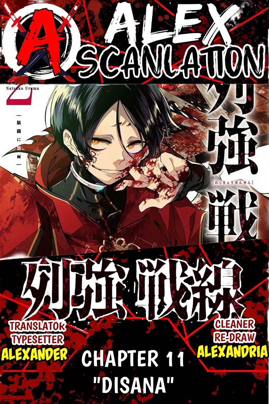 Chapter 11 - halaman 2