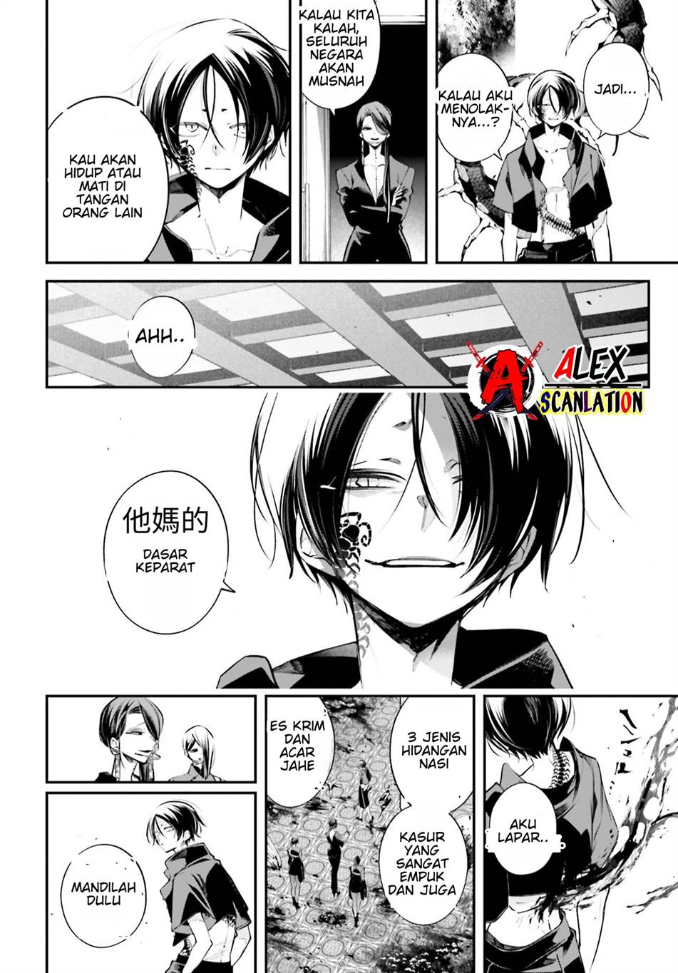 Chapter 11 - halaman 29