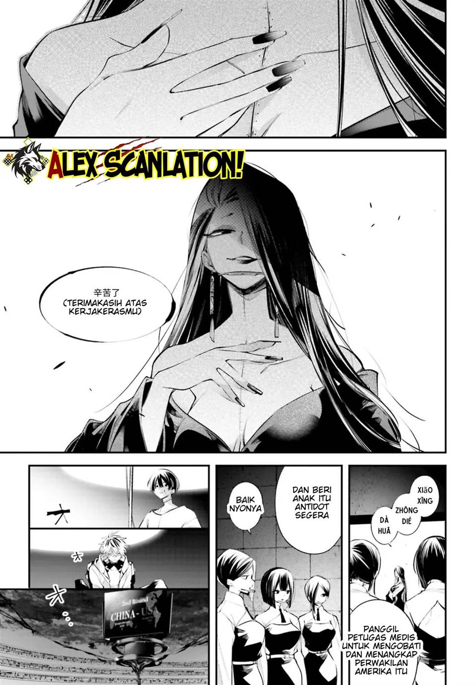 Chapter 12 - halaman 40