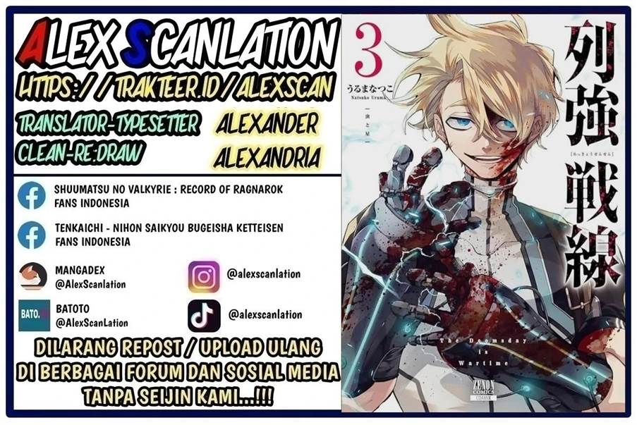 Chapter 14 - halaman 3