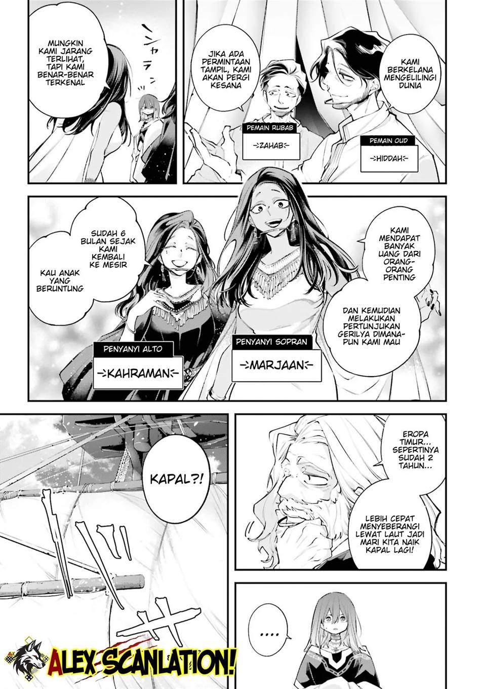 Chapter 17 - halaman 20