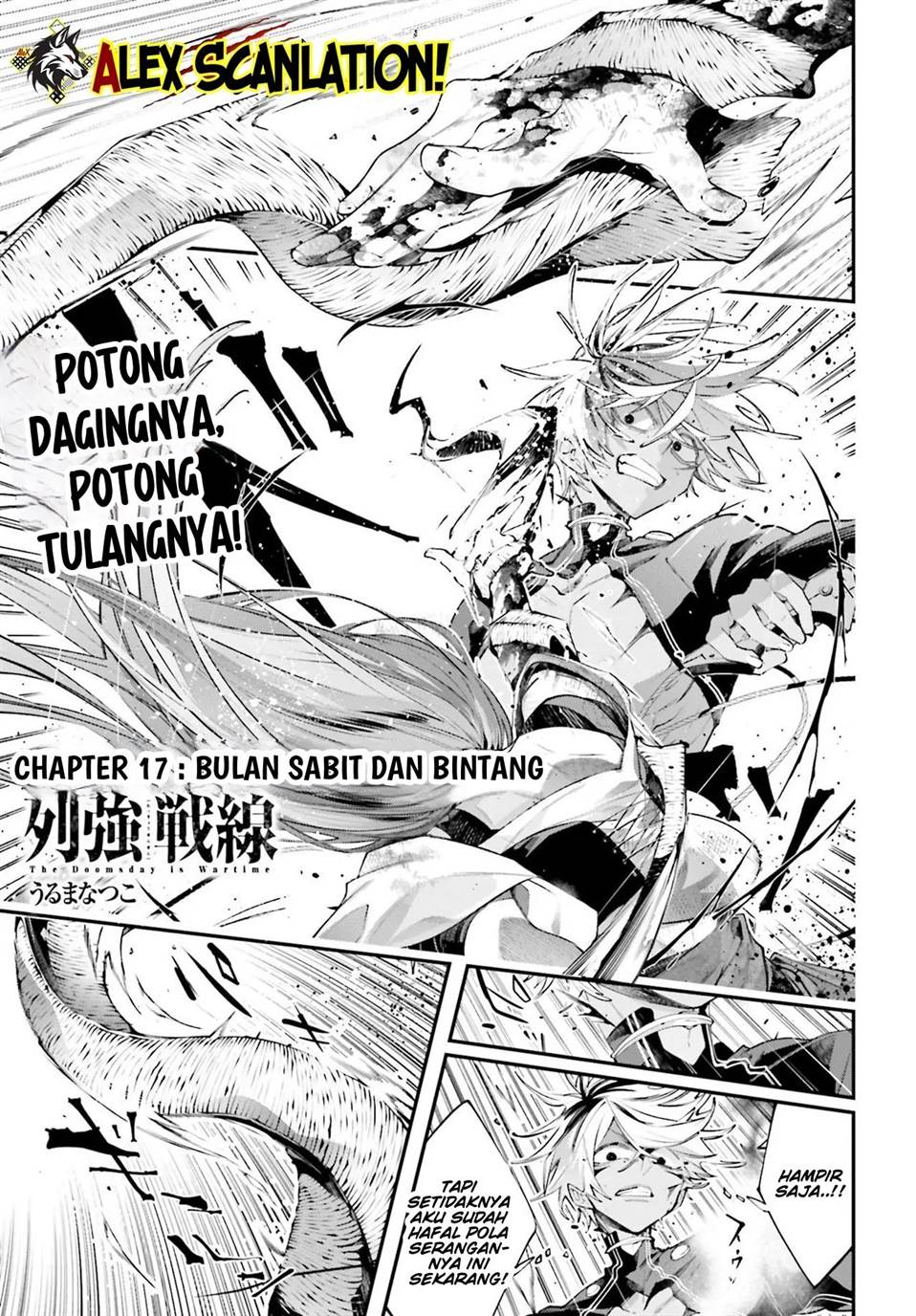 Chapter 17 - halaman 4