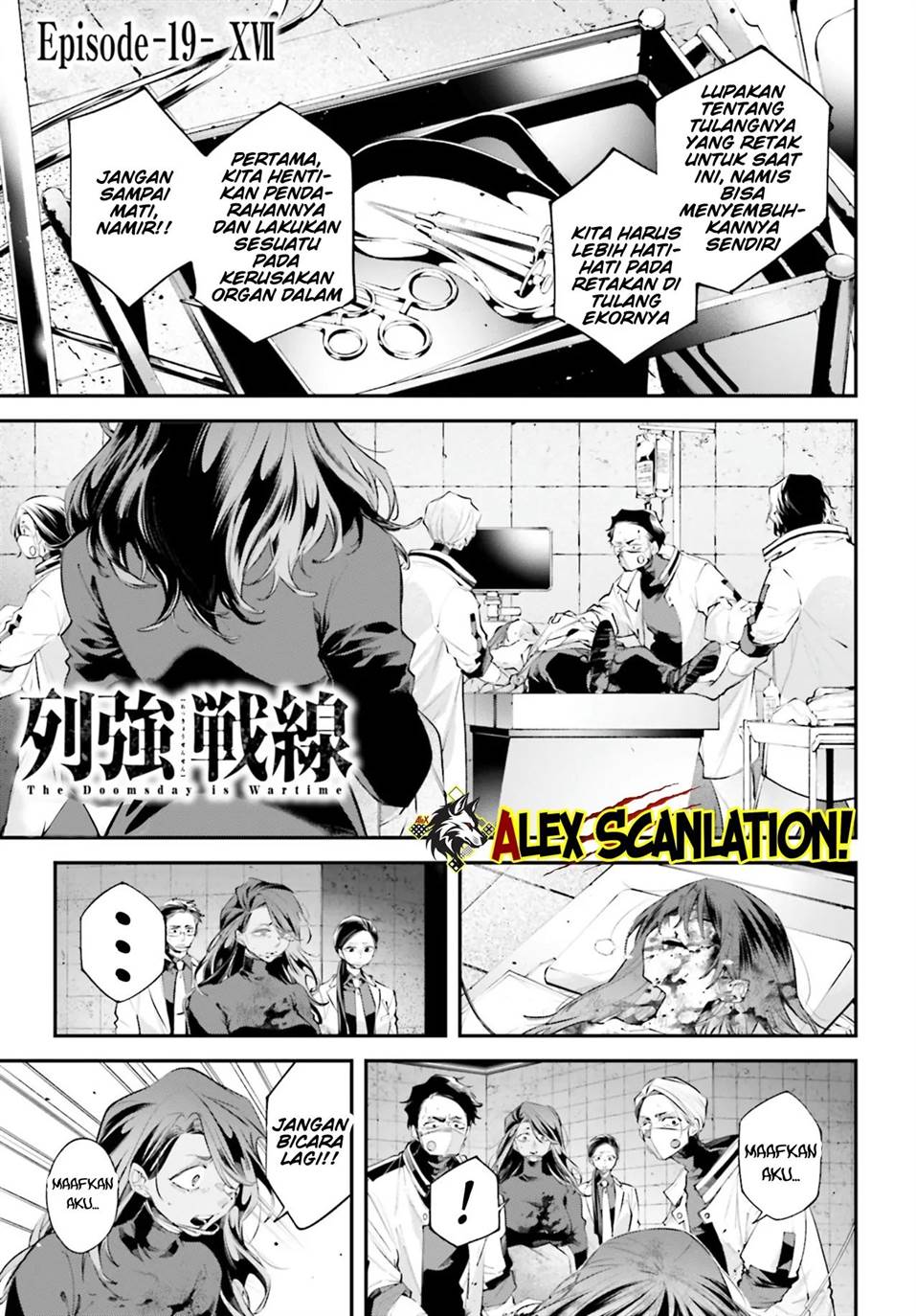 Chapter 19 - halaman 4