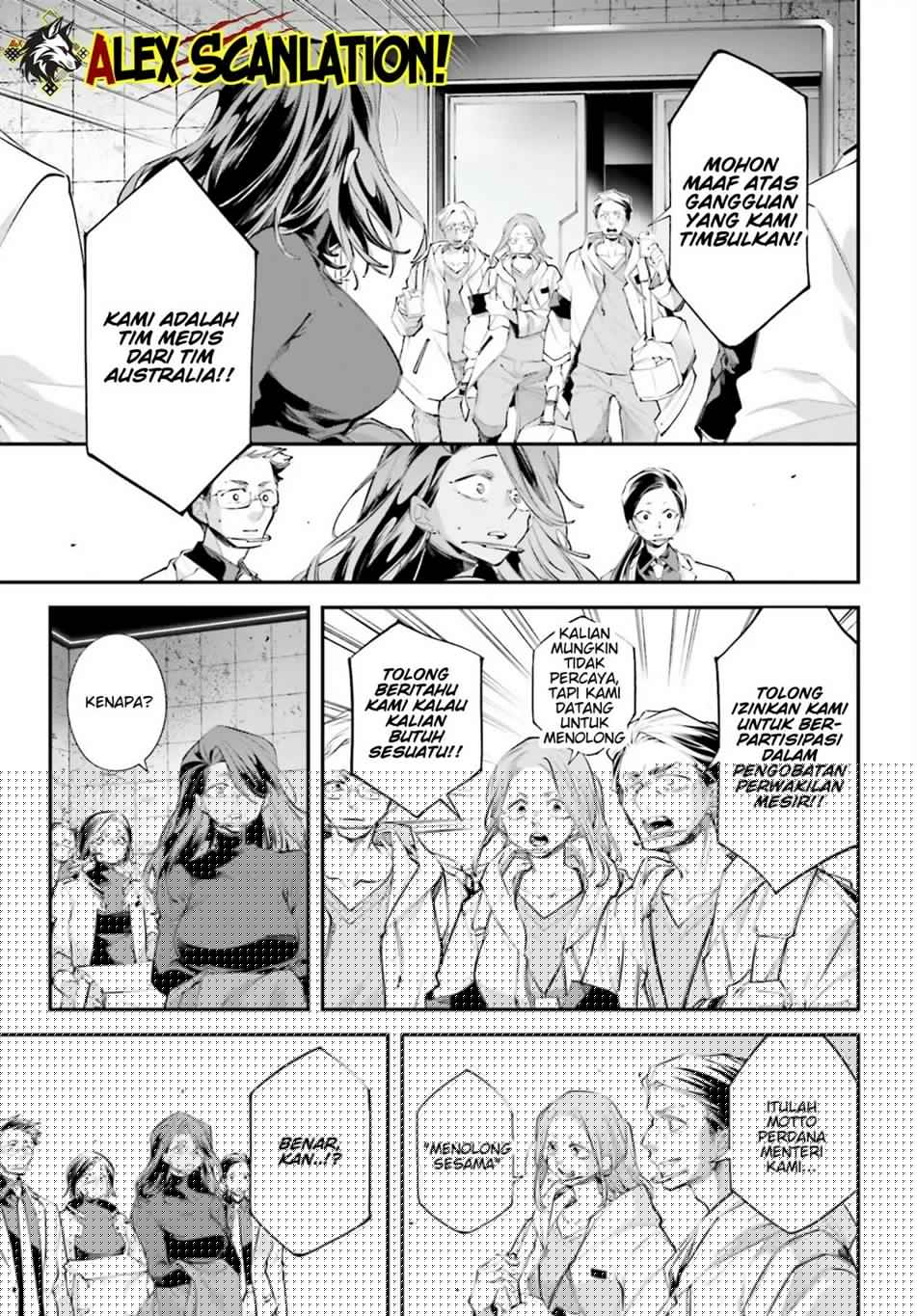 Chapter 19 - halaman 8